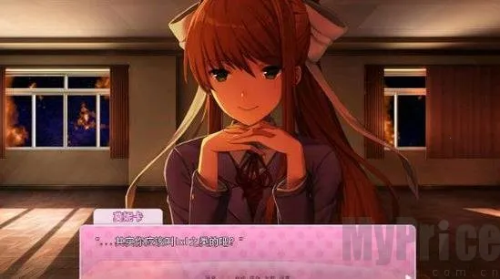 dokihara安卓版手机版 dokihara安卓版手机版