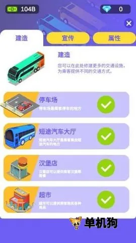 ���˴��2026���°汾