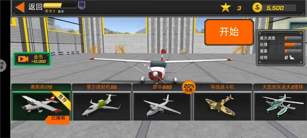 ��զ��������2026���°汾