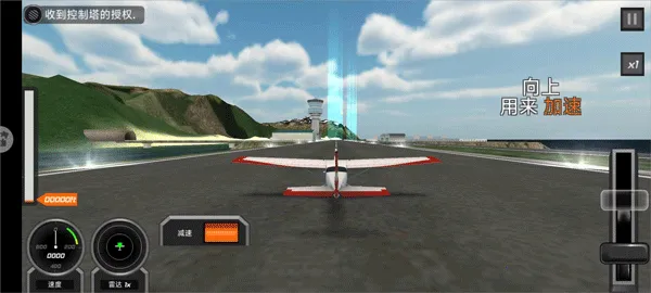 ��զ��������2026���°汾