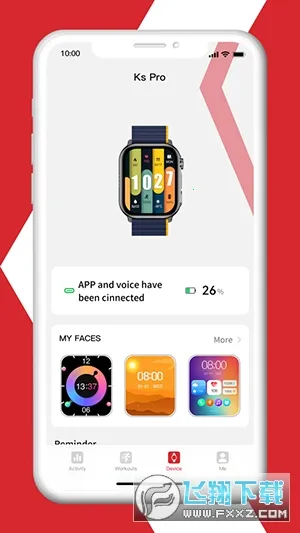 Kieslect2026���°汾