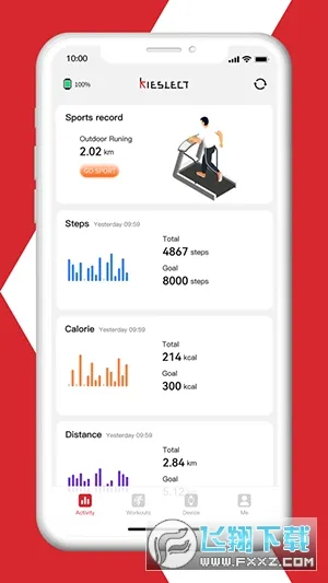 Kieslect2026���°汾