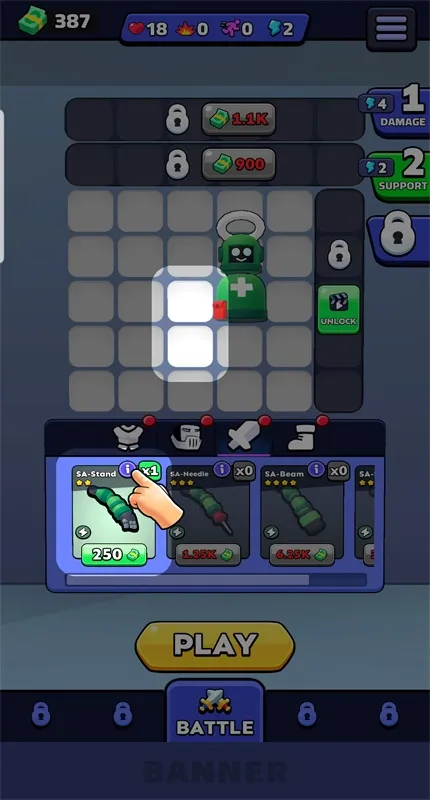 �����ǻ�����