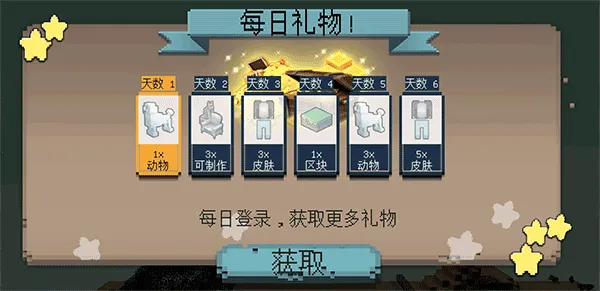 ģ���Ұս��