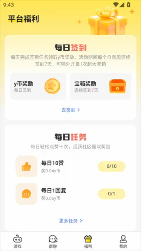 Сy��Ϸ��2026���°汾