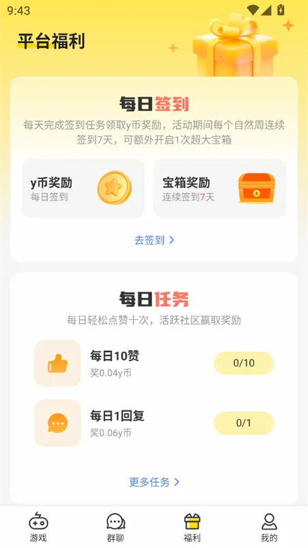 Сy��Ϸ��2026���°汾