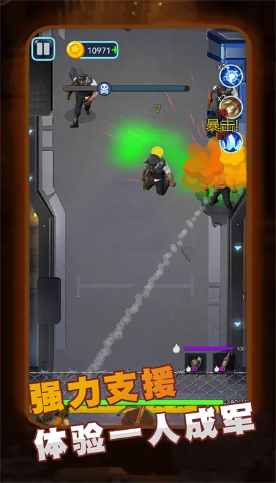 ��Ӣ���ߴ���ս�����ֻ���