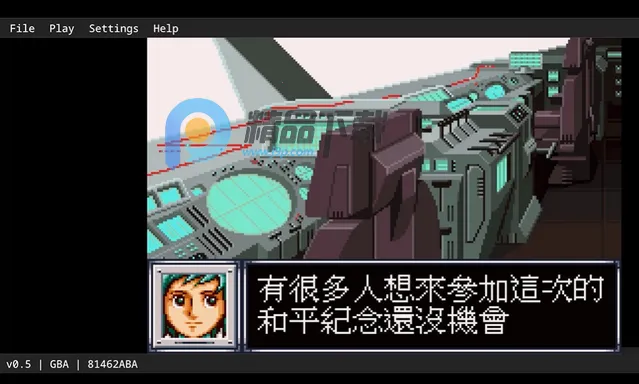 GSE��ͨģ����app