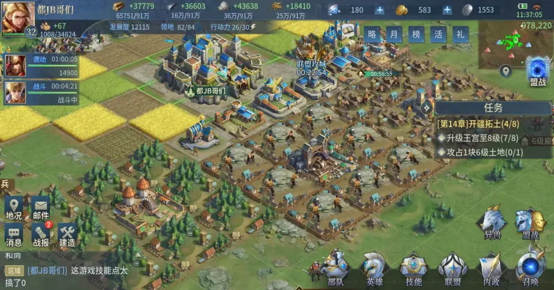 ս��֮��2026���°汾