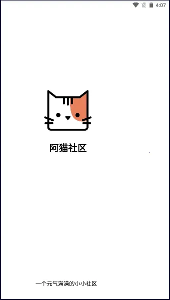 ��è���������ֻ���