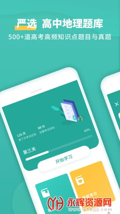 ���е���2026�ٷ����°汾