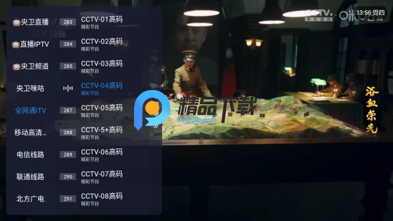 �ȵ�С��2026�ٷ�����