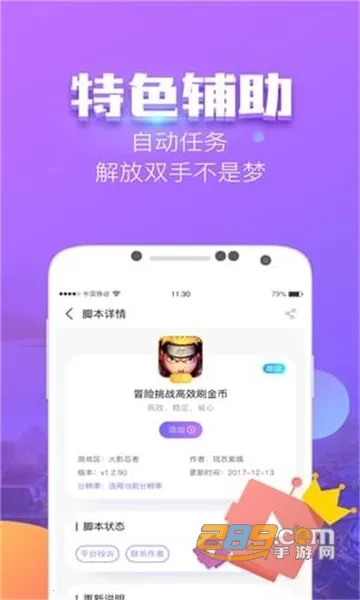 ������2026�ٷ����°汾