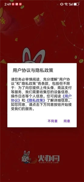 ����������ֻ���