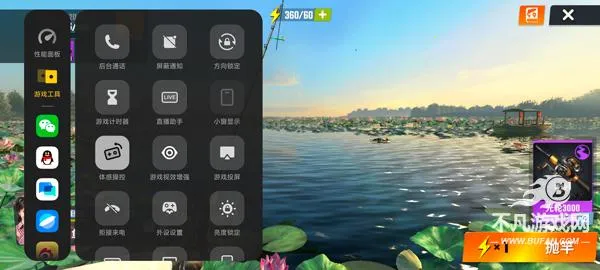 ���ֵ����ʦ2026���ذ�װ