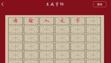 �鷨������2026�ٷ����°汾