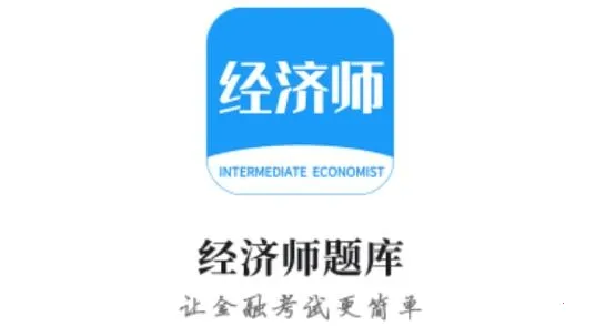 ����ʦ�����2026���°汾