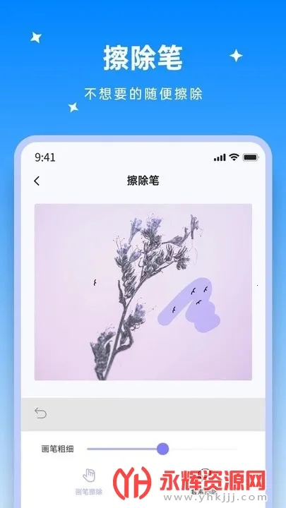 �׹���Ƶ����2026�ٷ����°汾