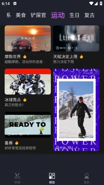 �׹���Ƶ����2026�ٷ����°汾