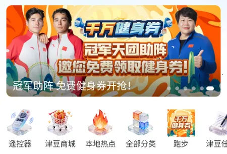 ���Ӵ����㲥