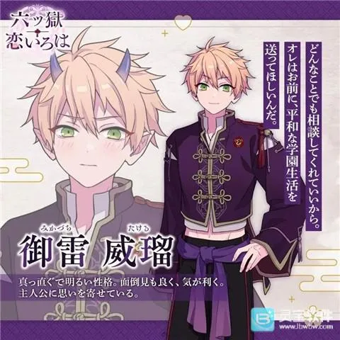 �������������ֻ���