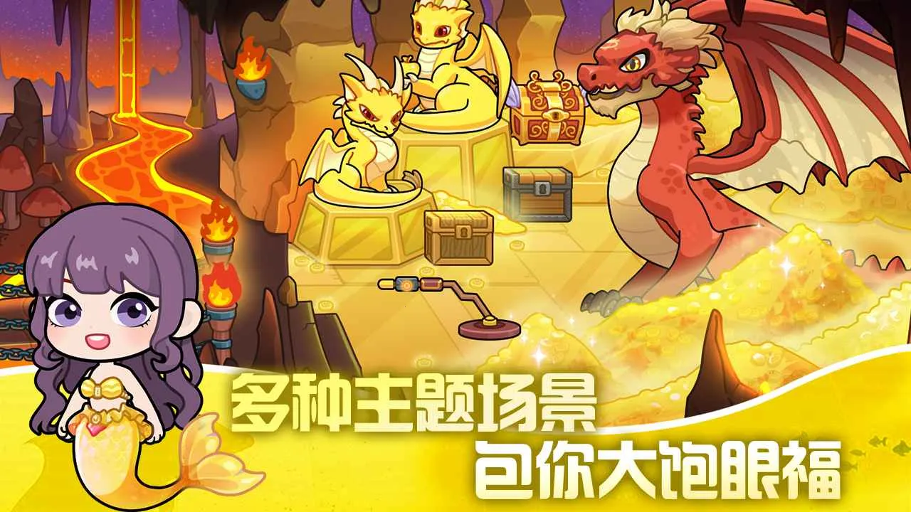 ��С������