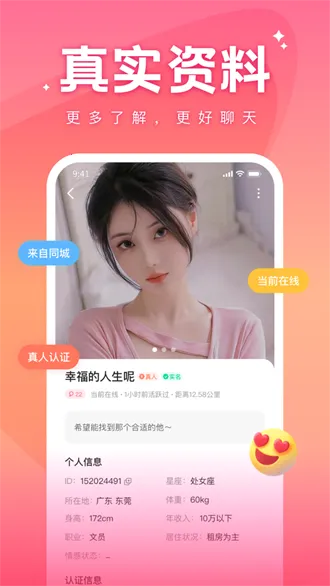 ����2026���ذ�װ