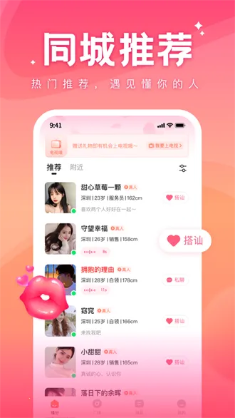 ����2026���ذ�װ