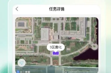 ����԰�������ֻ���