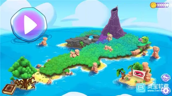 ��ŭ��С��˼����