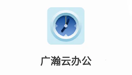 ����ư칫��׿���ֻ���