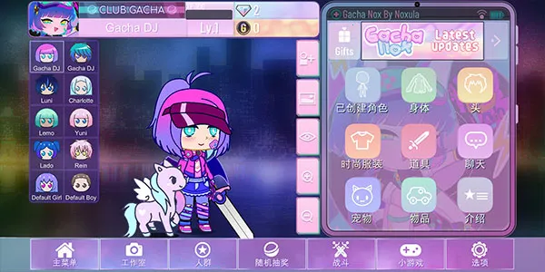 �Ӳ�nox����