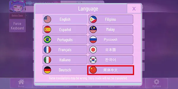 �Ӳ�nox����