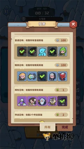 ����������2026���ذ�װ