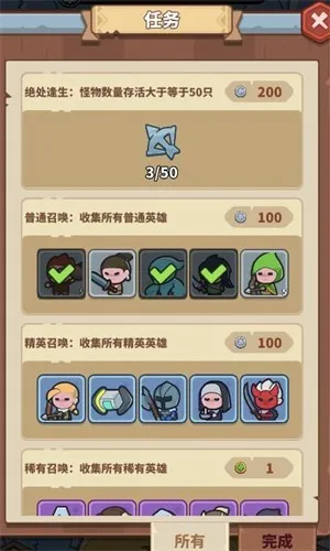 ����������2026���ذ�װ