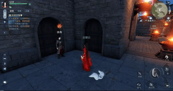 ����ˮ��2026���ذ�װ