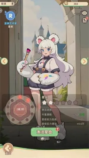 С������