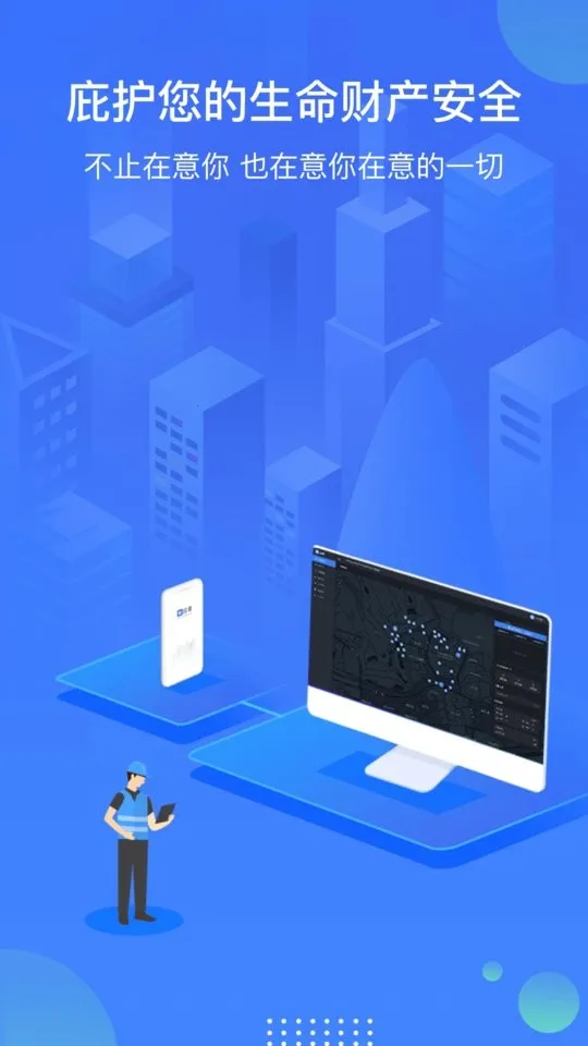 �ӻ���׿���ֻ���