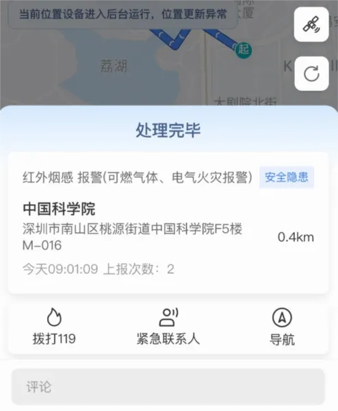 �ӻ���׿���ֻ���