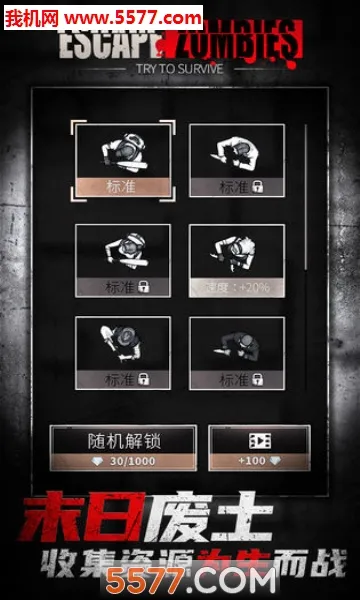 ��ʬ��èè�����ֻ���