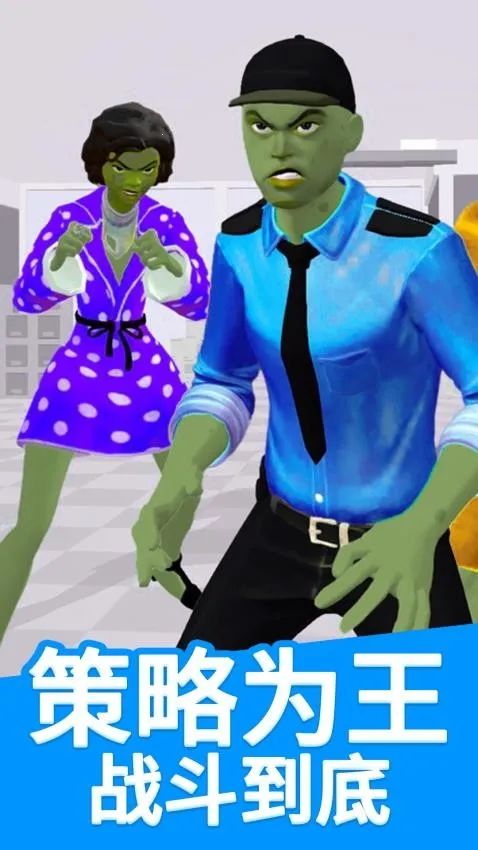 ��ʬ��èè�����ֻ���