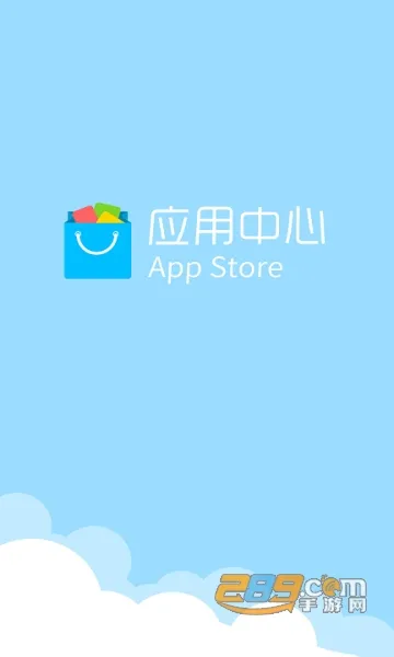 Ŭ����Ӧ���̵�