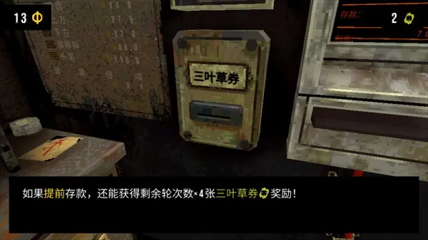 cloverpit2026�ٷ�����