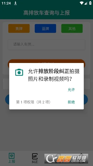 �ŷŽ׶ξ���