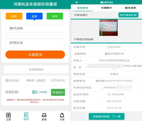 �ŷŽ׶ξ���