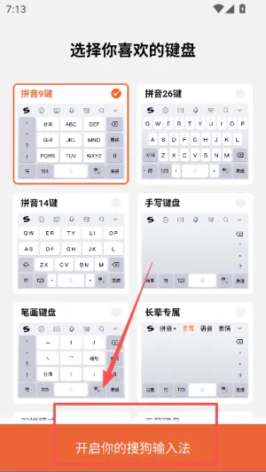 �ѹ����뷨2012�ɰ������ֻ���