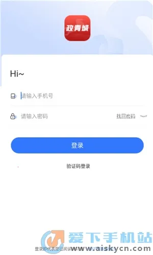 ��ͨ���2026�ٷ�����