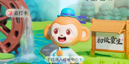 ϣ��ѧ����2026���ذ�װ