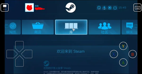 Steam��ʽ��