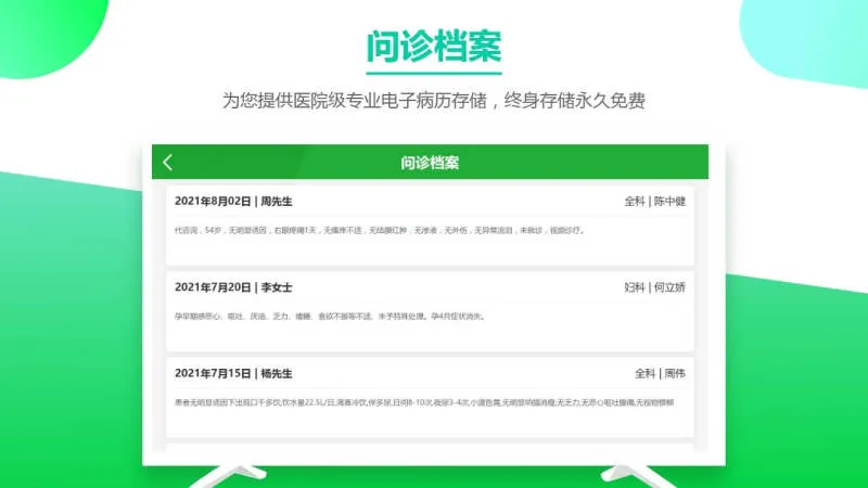 �����ܼҰ�׿���ֻ���